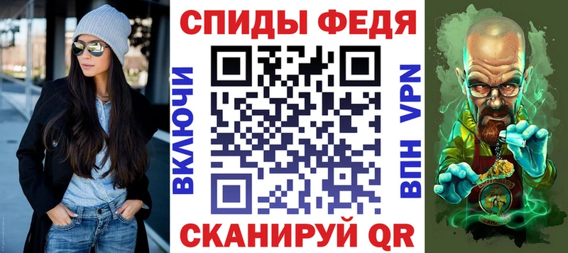 Купить где  Клин  Amphetamine VHQ 