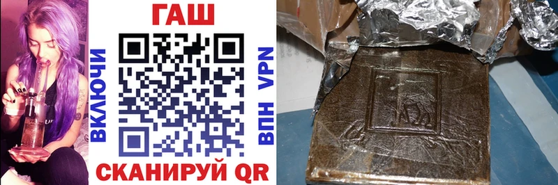 Купить  Клин  ГАШ 40% ТГК 