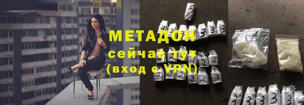 соль курить ск Вяземский