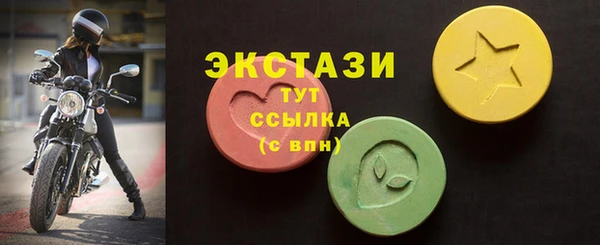 СК Вязники