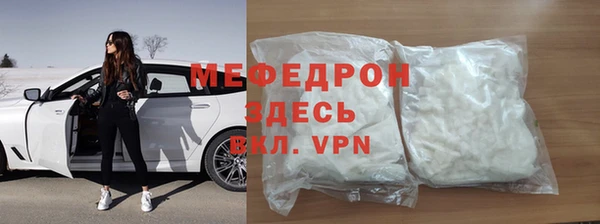 СК Вязники