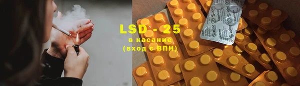 МДМА Вязьма