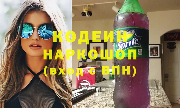 СК Вязники