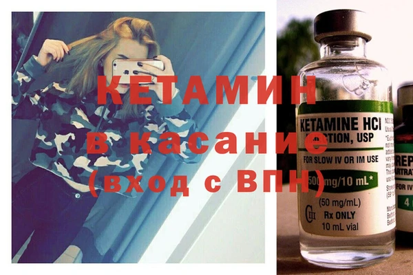 СК Вязники