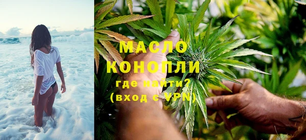 СК Вязники