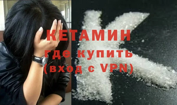 СК Вязники