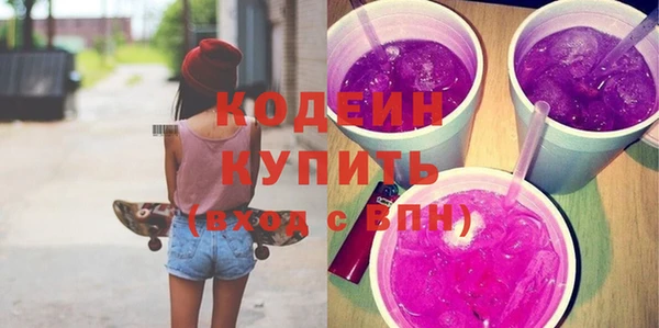 СК Вязники