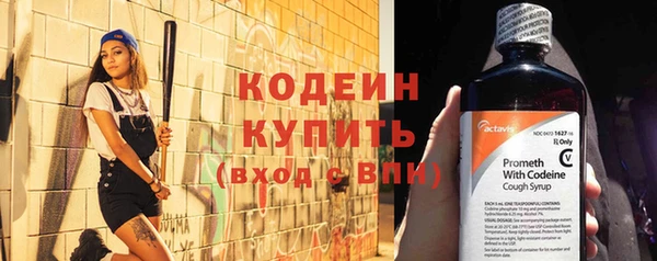 СК Вязники