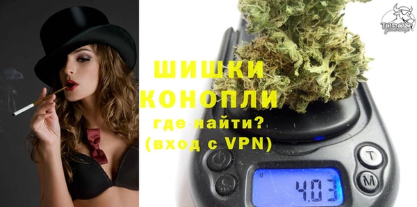 соль курить ск Вяземский