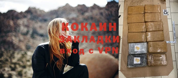 СК Вязники