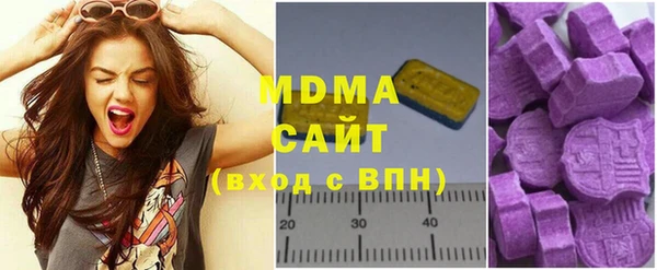 СК Вязники