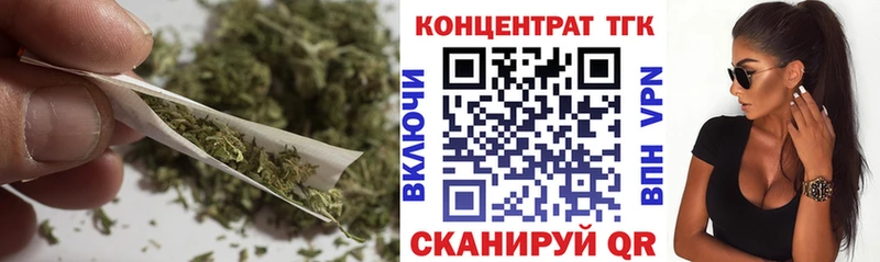 Купить закладки  Клин  ТГК вейп с тгк 
