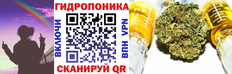 Купить закладки  Клин  МАРИХУАНА OG Kush 